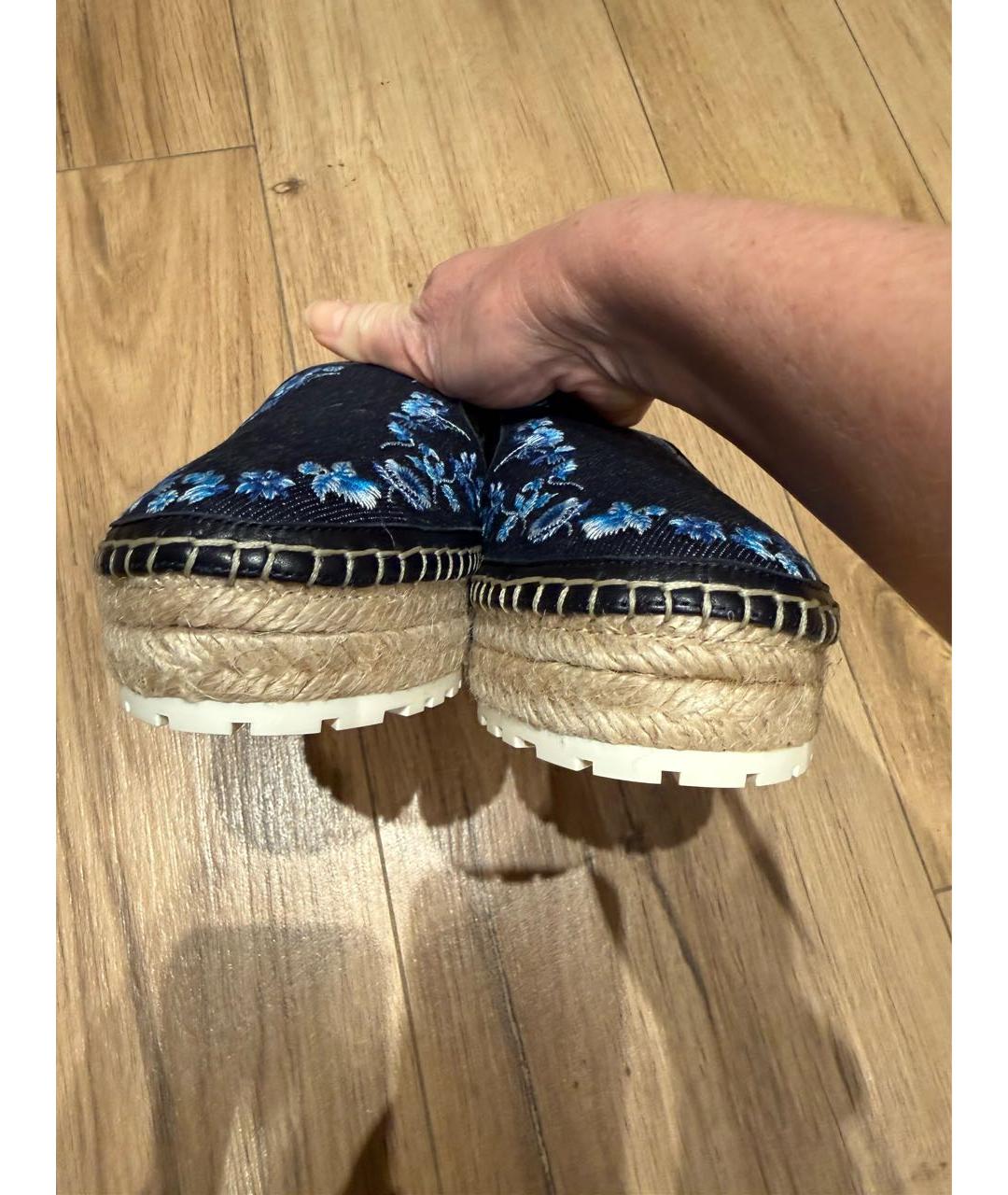 CHRISTIAN DIOR Темно-синие текстильные эспадрильи, фото 5