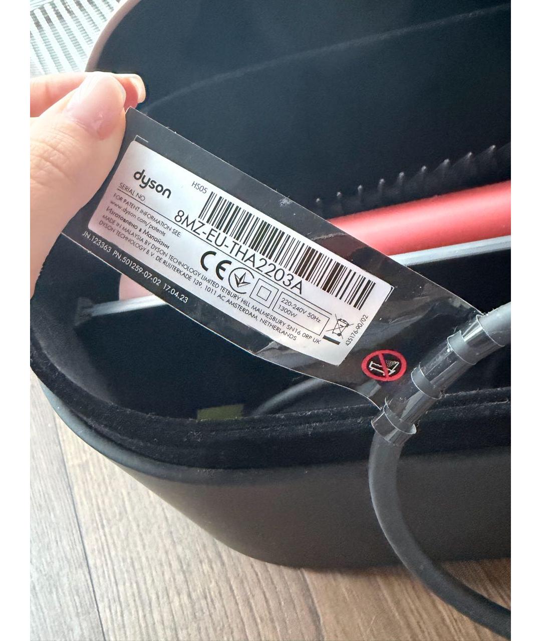 Изображение продукта