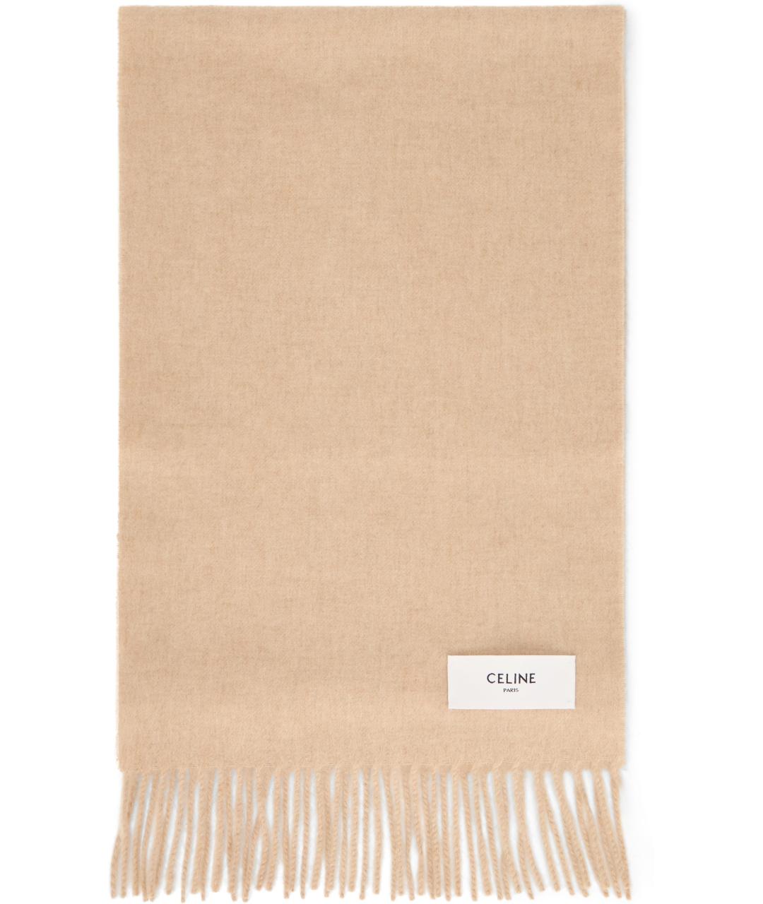 CELINE Бежевый кашемировый шарф, фото 3