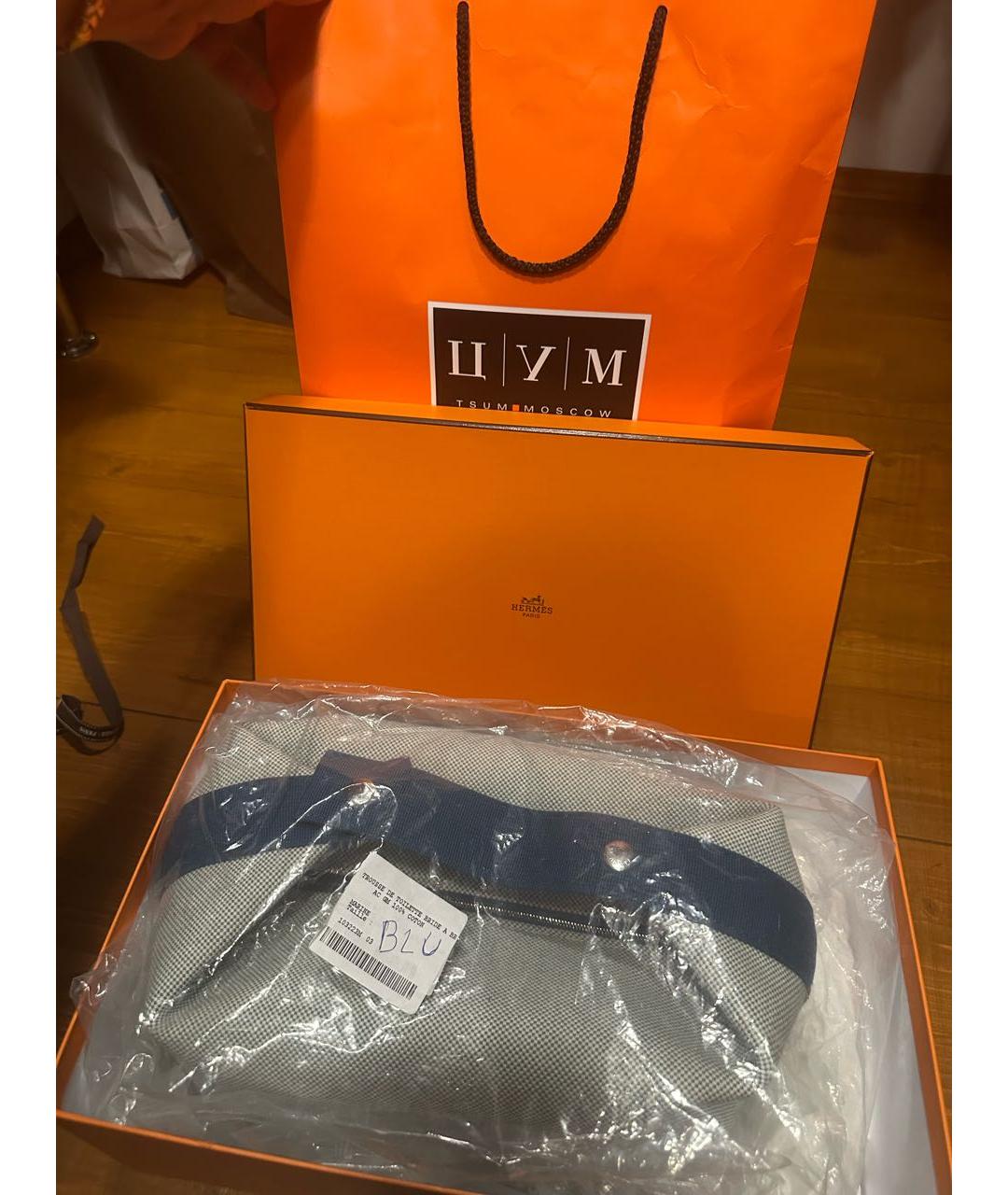 HERMES Синяя хлопковая косметичка, фото 2