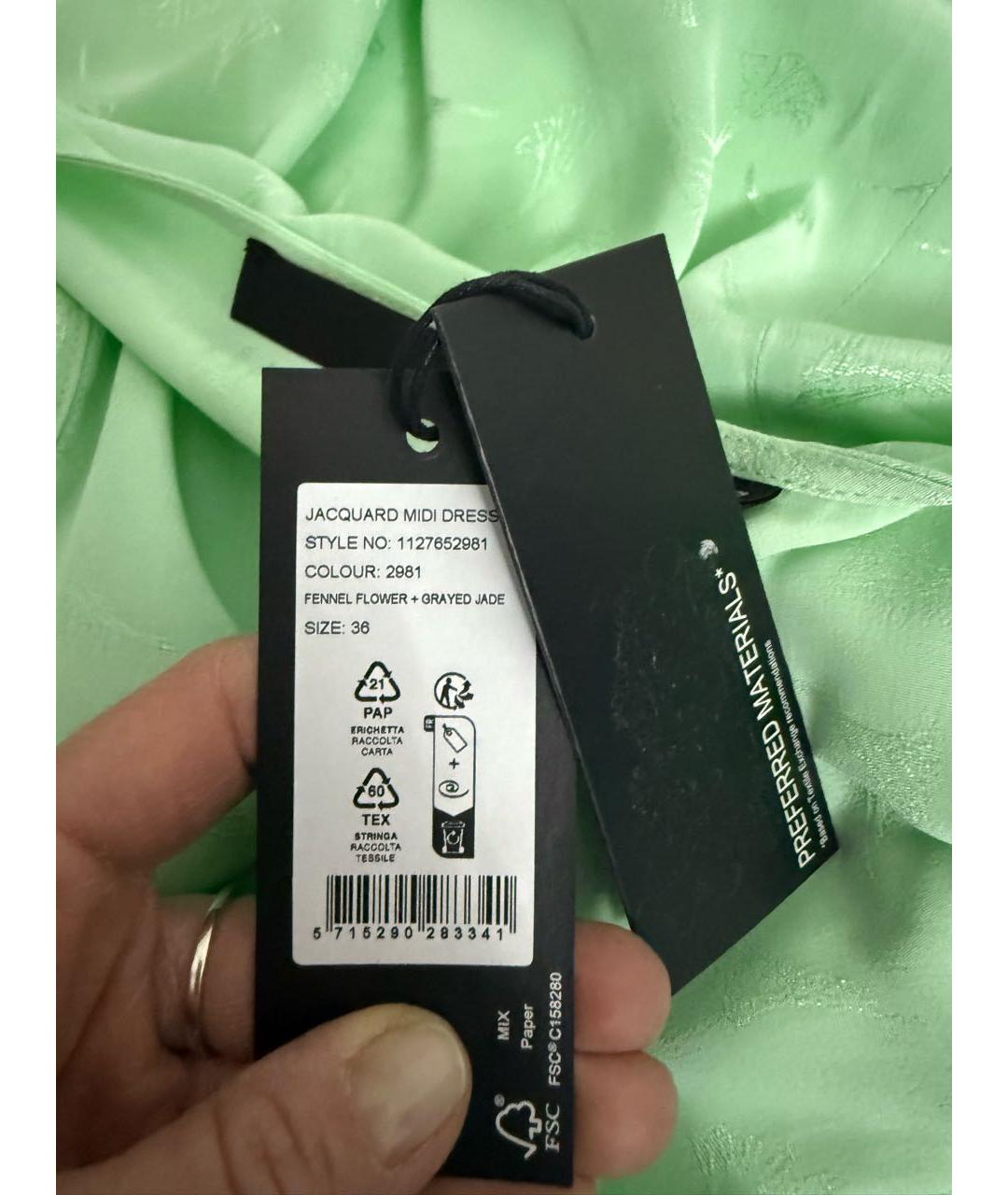 ROTATE Вискозное коктейльное платье, фото 8