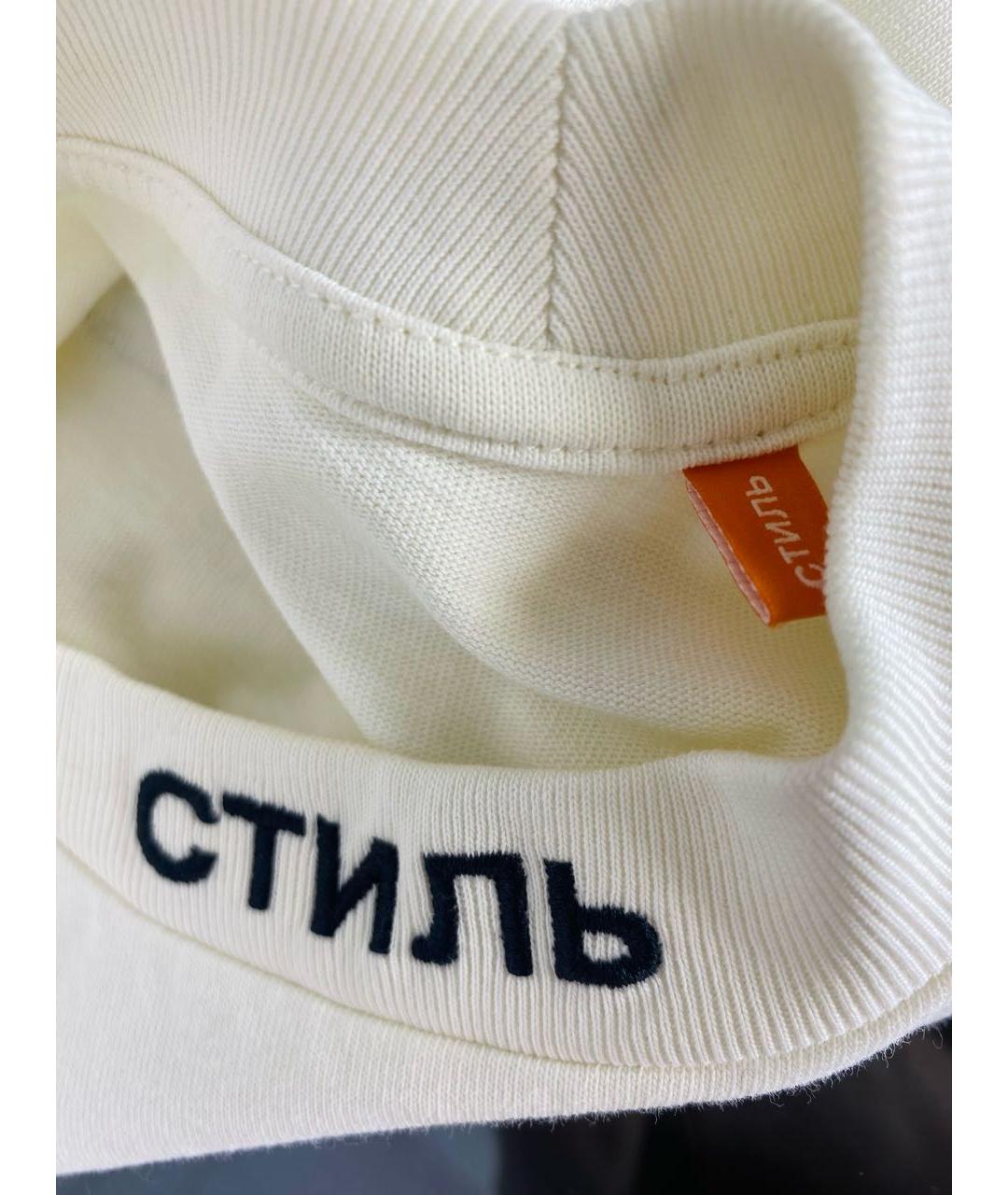 HERON PRESTON Белая хлопковая футболка, фото 3