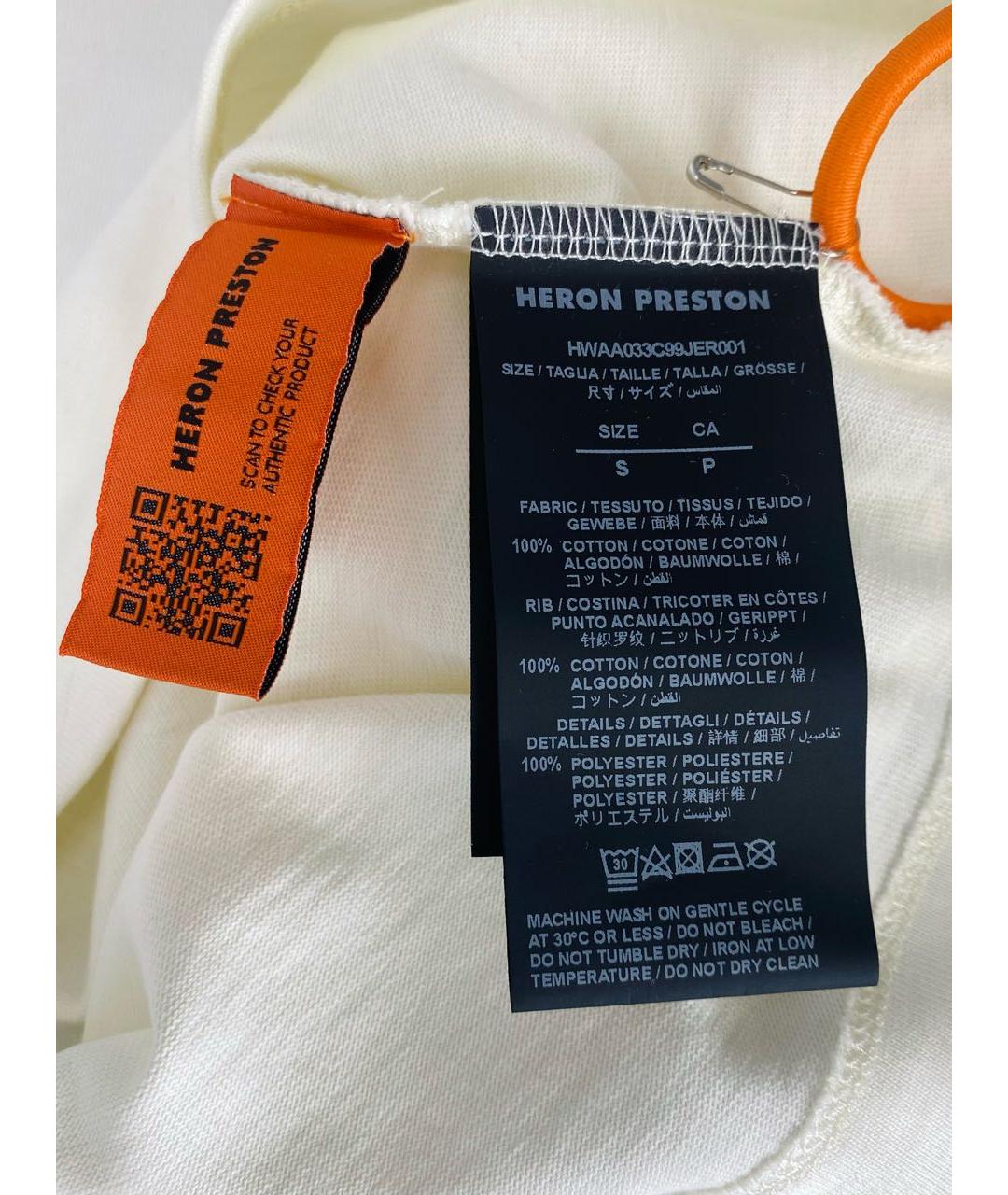 HERON PRESTON Белая хлопковая футболка, фото 6