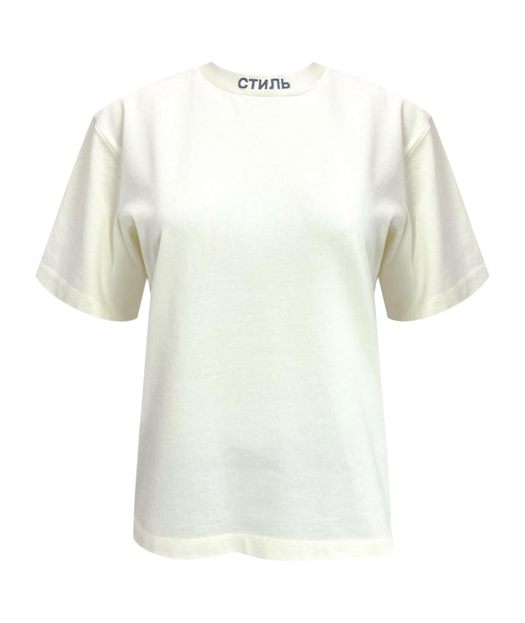 HERON PRESTON Белая хлопковая футболка, фото 1