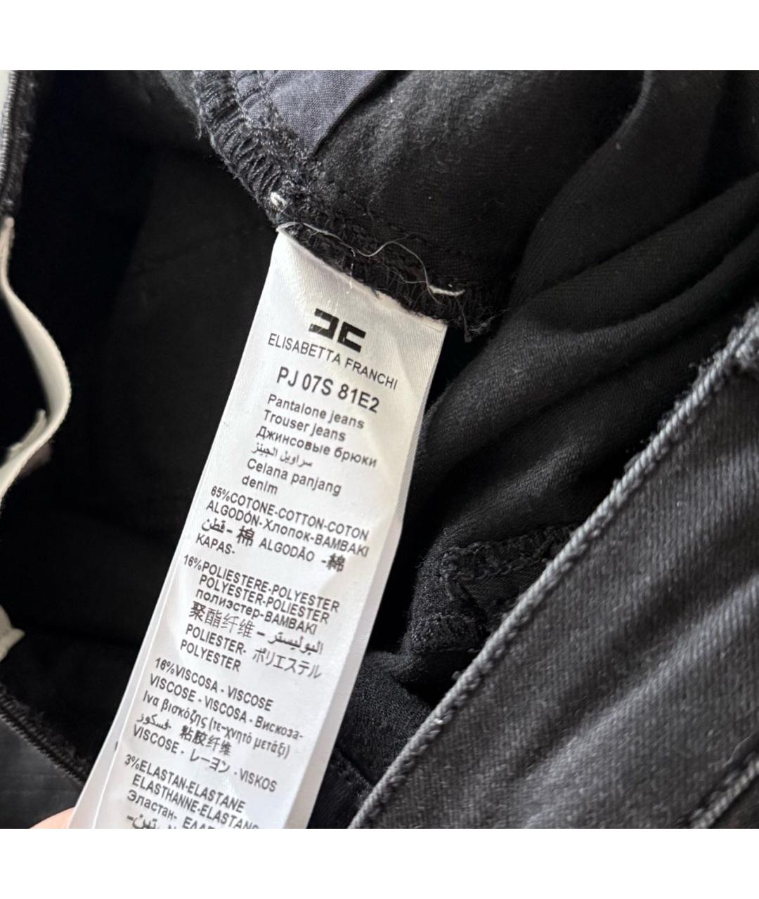 ELISABETTA FRANCHI Черные хлопко-эластановые джинсы слим, фото 8
