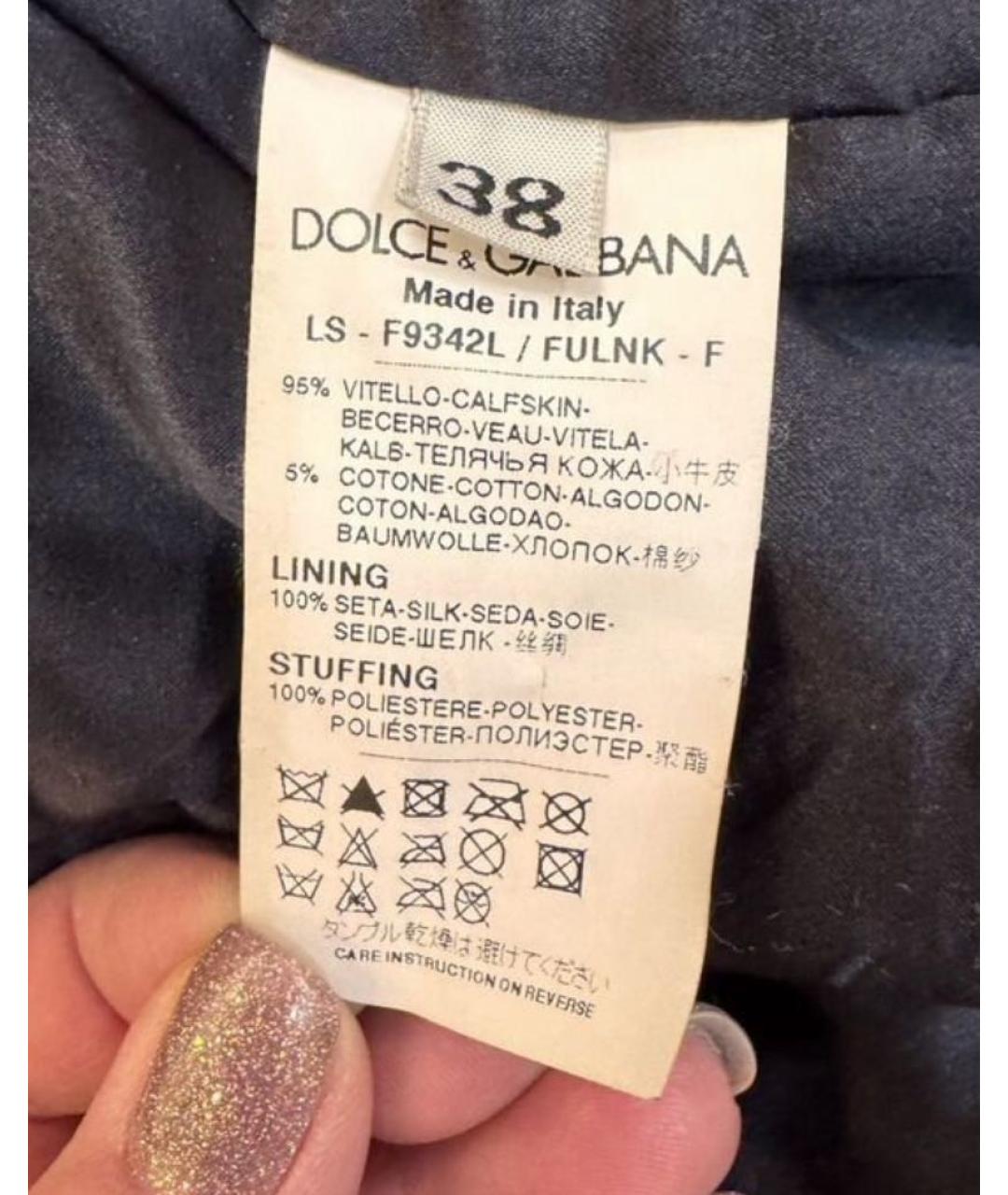 DOLCE&GABBANA Темно-синяя кожаная куртка, фото 4