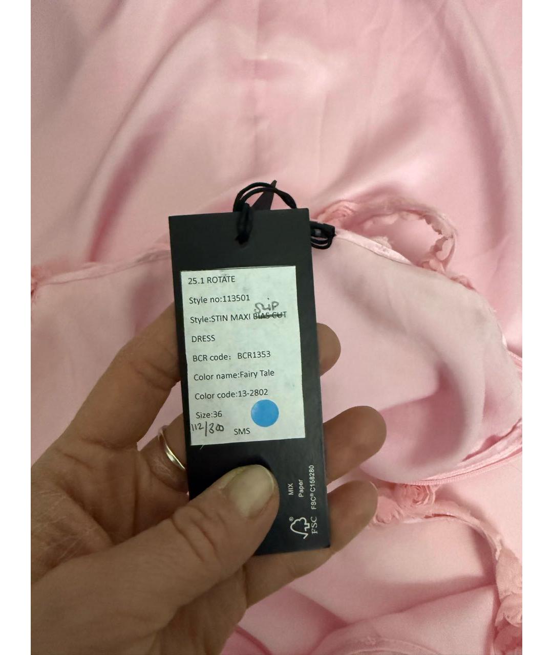 ROTATE Розовое вечернее платье, фото 7