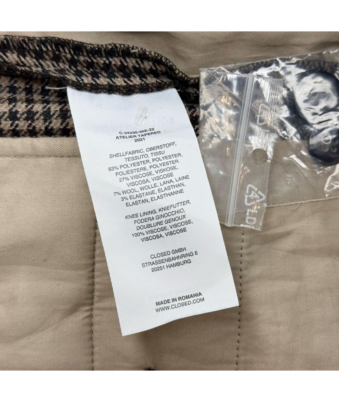 CLOSED Коричневые полиэстеровые повседневные брюки, фото 8