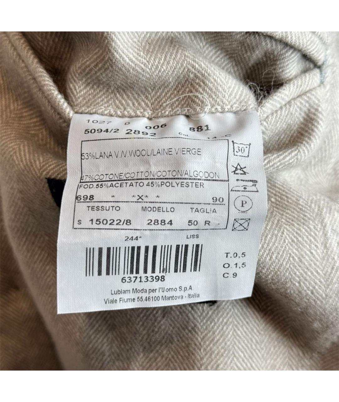 L.B.M. 1911 Бежевый шерстяной пиджак, фото 8