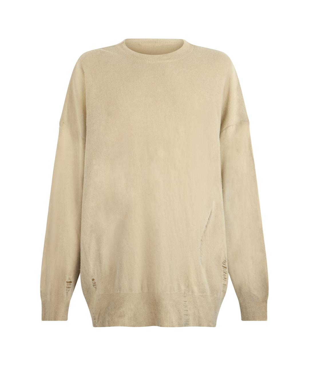 OUR LEGACY Бежевый шерстяной джемпер / свитер, фото 1