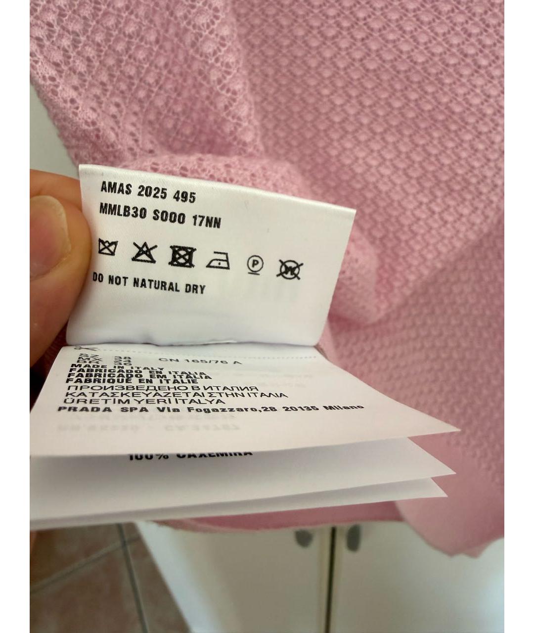 MIU MIU Коралловый кашемировый джемпер / свитер, фото 4