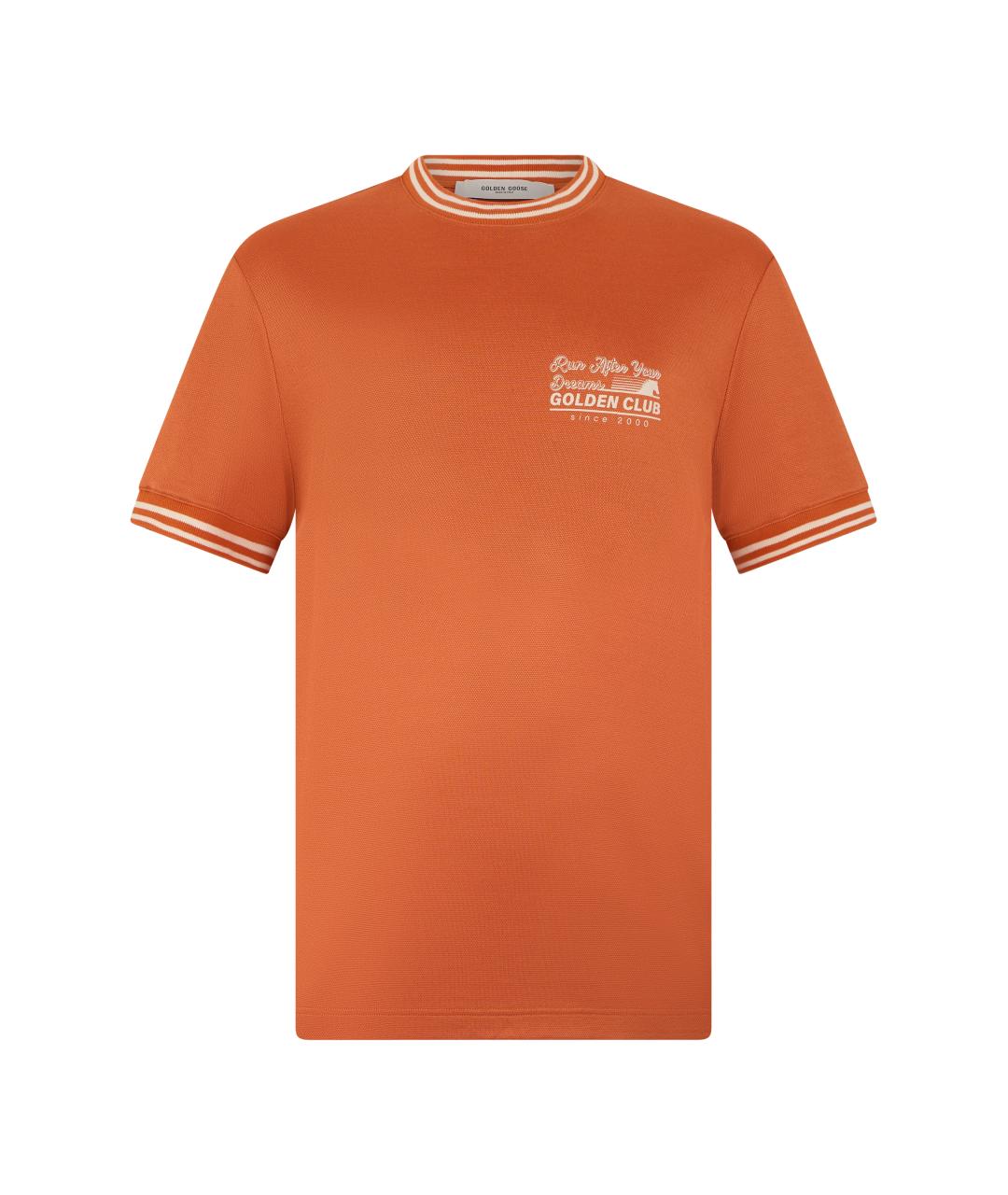 GOLDEN GOOSE DELUXE BRAND Оранжевая вискозная футболка, фото 1