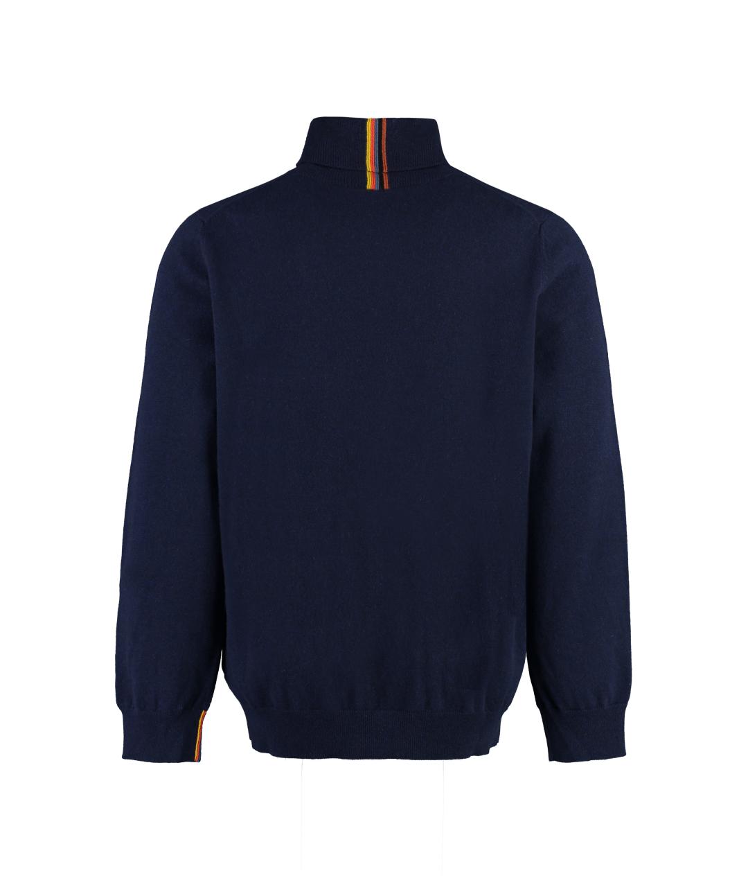 PAUL SMITH Синяя кашемировая водолазка, фото 2