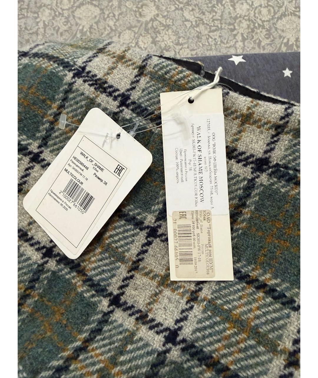 WALK OF SHAME Мульти шерстяная юбка макси, фото 3