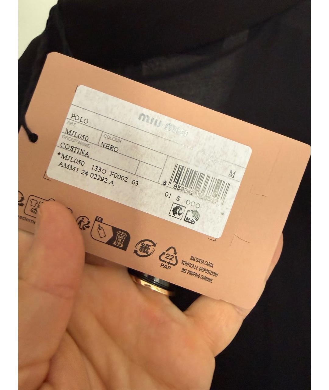 MIU MIU Черная хлопковая рубашка, фото 4