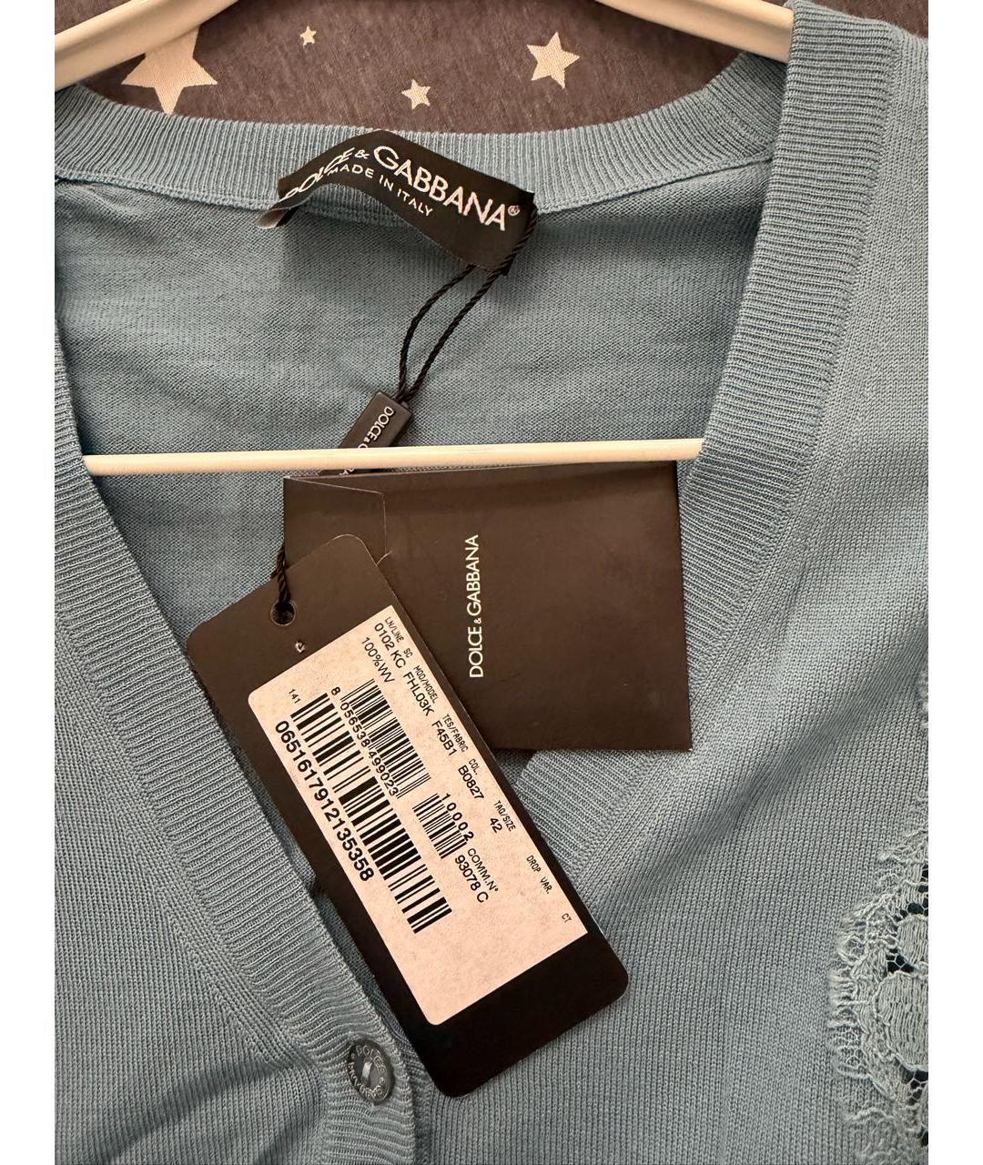 DOLCE&GABBANA Голубой шелковый кардиган, фото 3