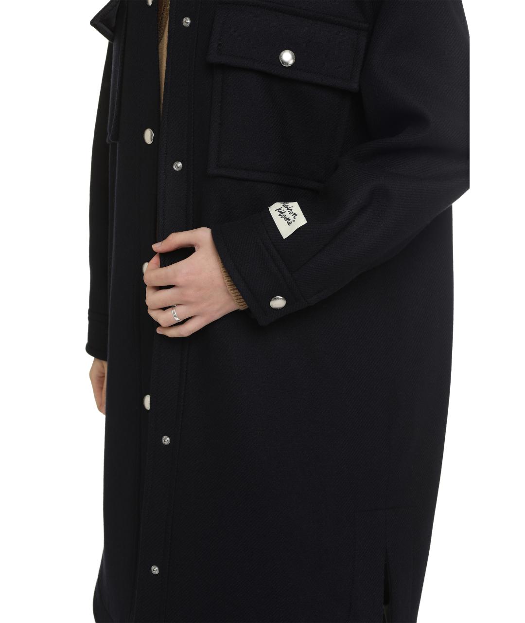 MAISON KITSUNE Синее шерстяное пальто, фото 5