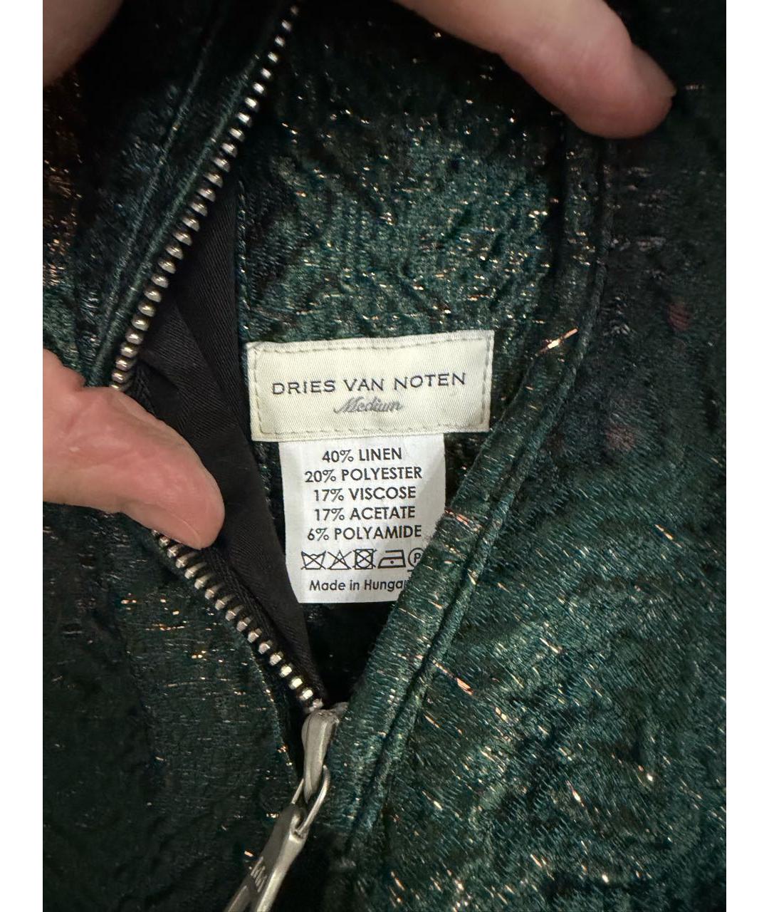 DRIES VAN NOTEN Мульти куртка, фото 5