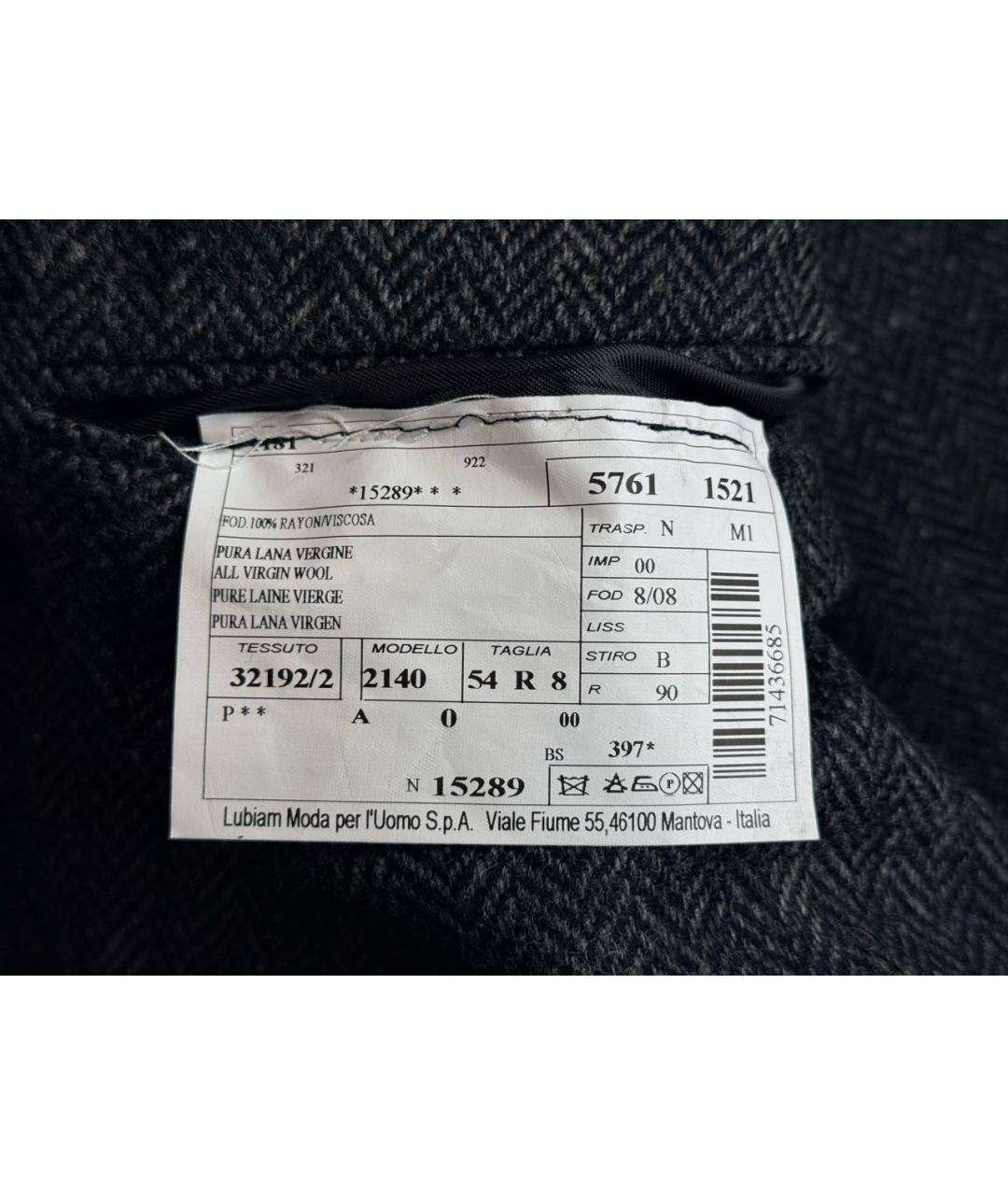 L.B.M. 1911 Серый твидовый пиджак, фото 8