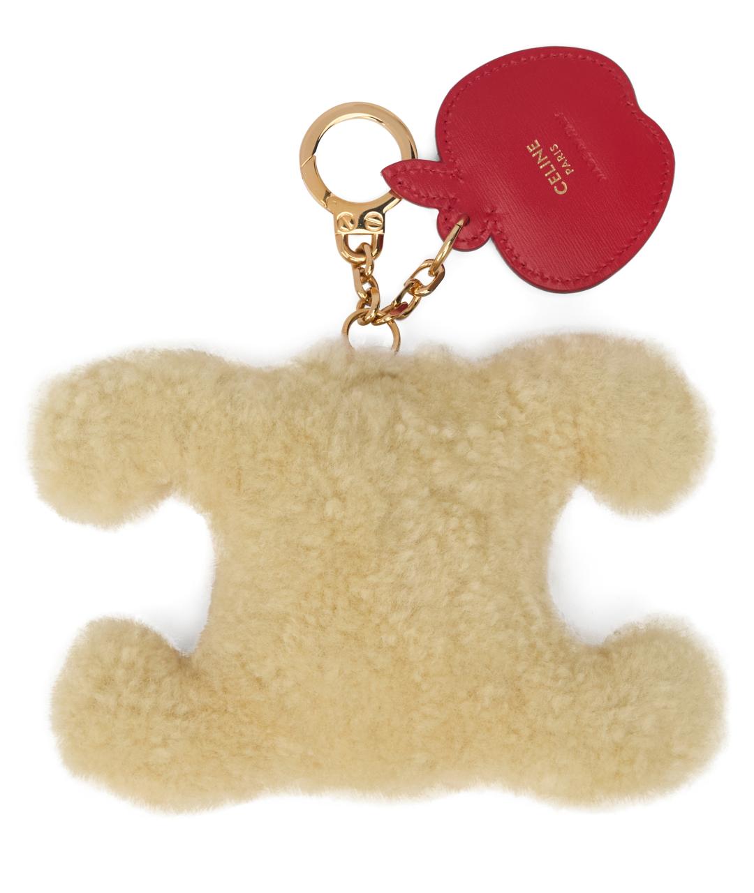 CELINE Бежевый брелок, фото 3