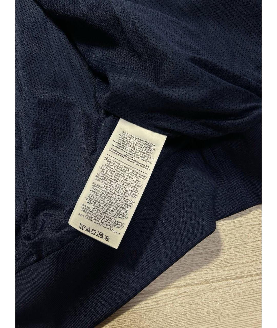 NIKE Синяя полиэстеровая куртка, фото 6