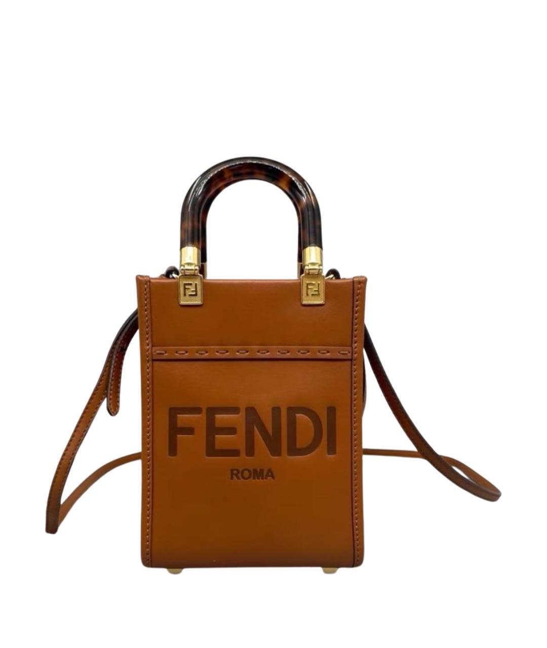 FENDI Коричневая кожаная сумка с короткими ручками, фото 1