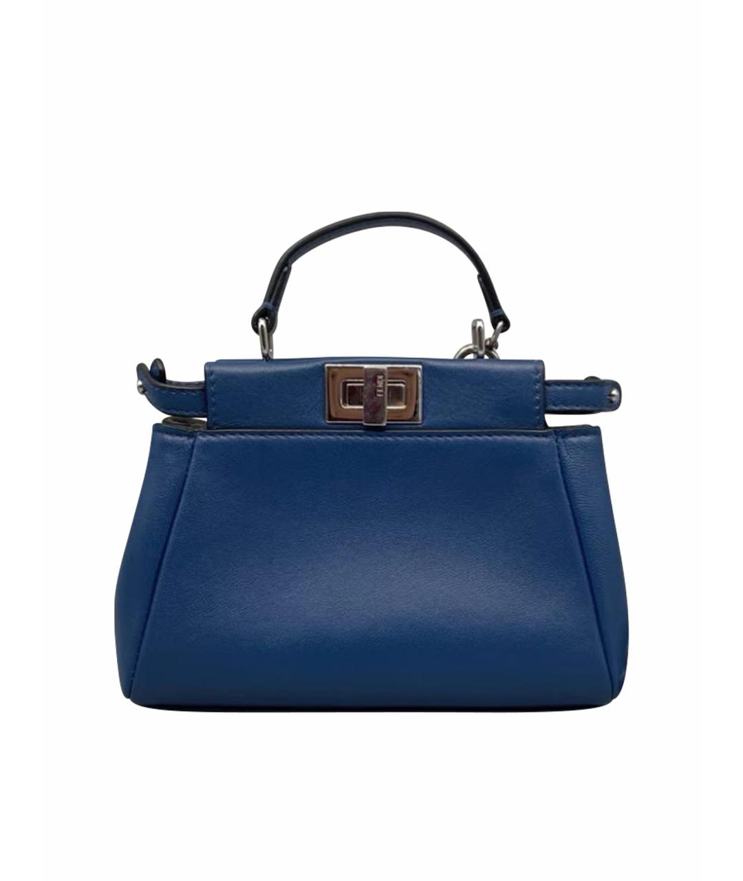 FENDI Сумка через плечо, фото 1