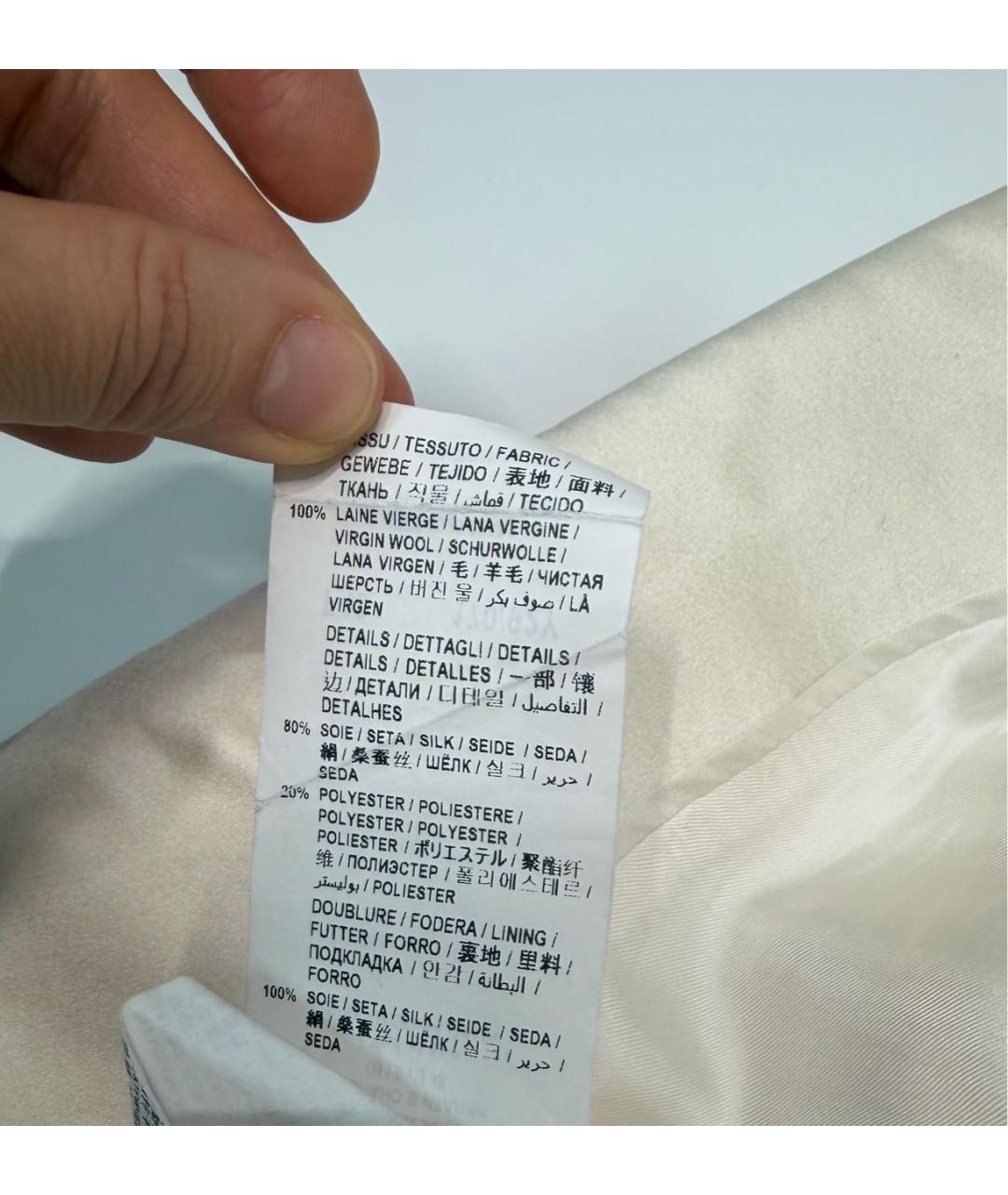 SAINT LAURENT Белый шерстяной костюм с брюками, фото 6