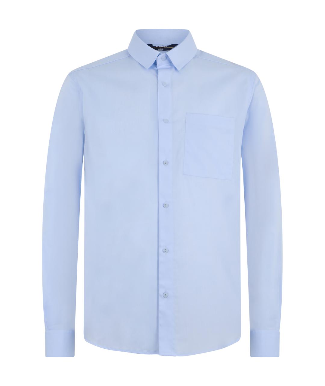 K-WAY Голубая хлопковая классическая рубашка, фото 1