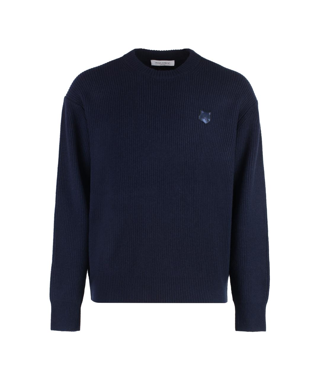 MAISON KITSUNE Темно-синий шерстяной джемпер / свитер, фото 1