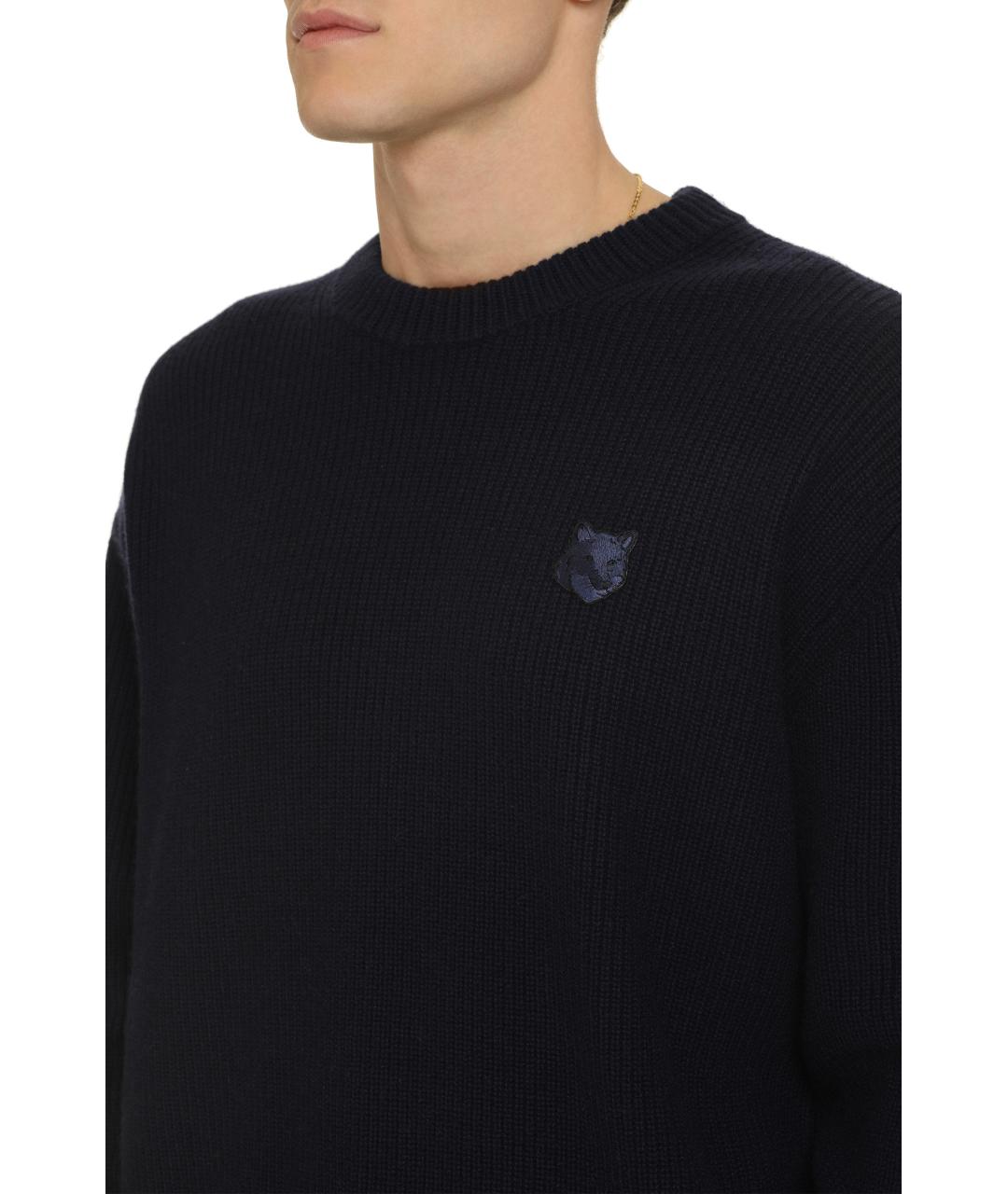 MAISON KITSUNE Темно-синий шерстяной джемпер / свитер, фото 5
