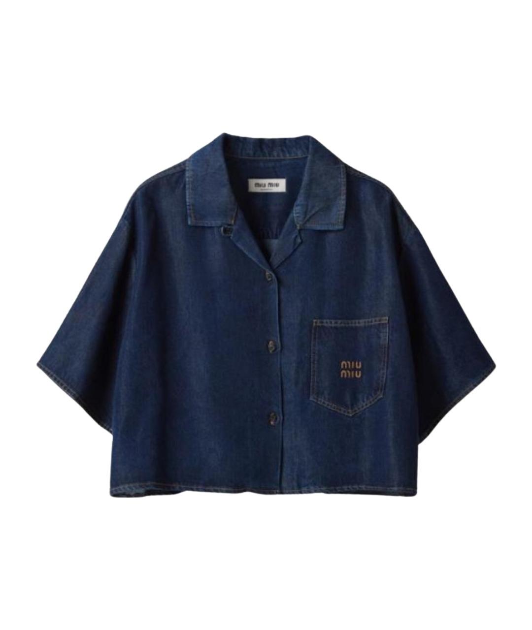 MIU MIU Синяя деним рубашка, фото 1