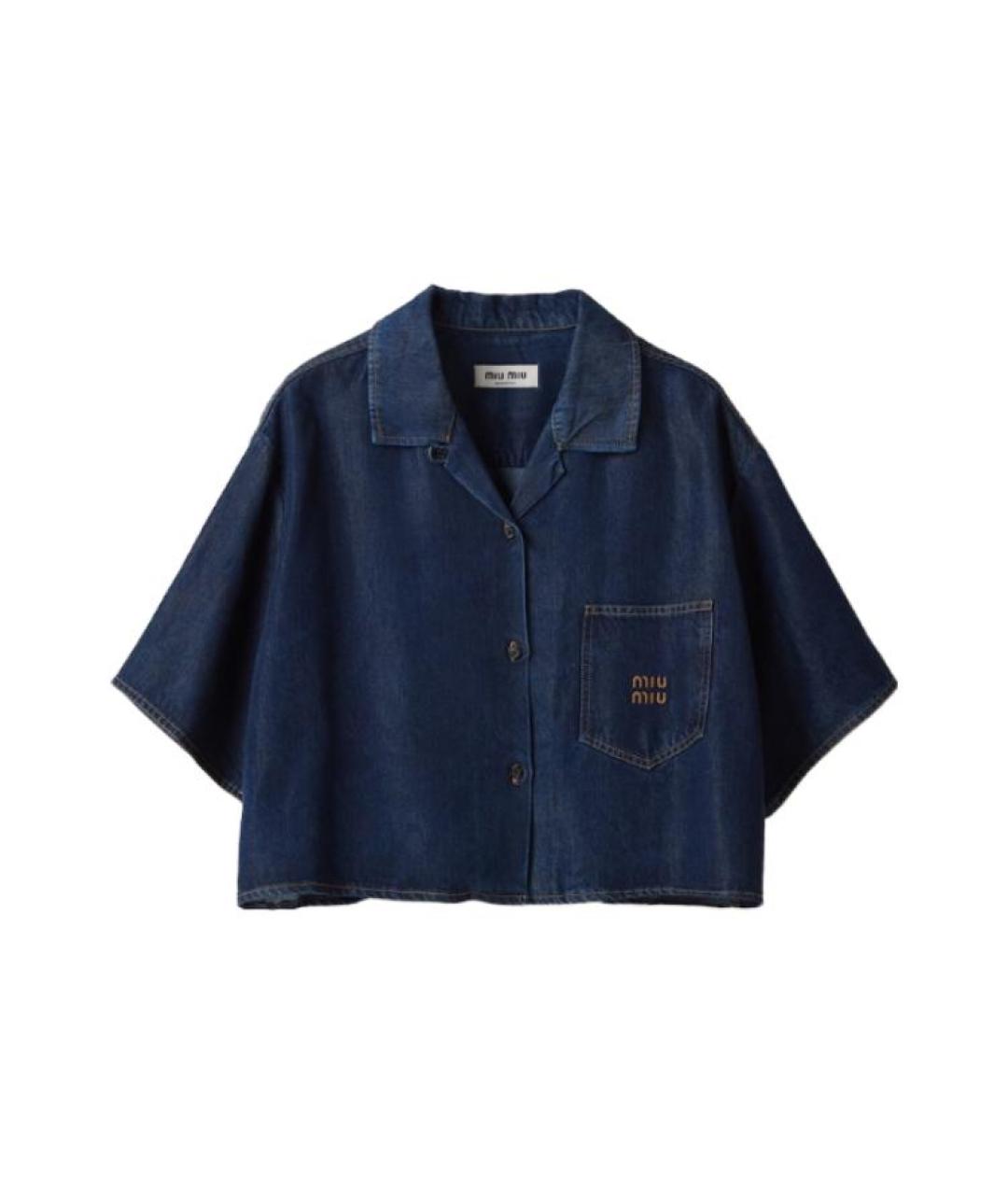 MIU MIU Синяя деним рубашка, фото 4