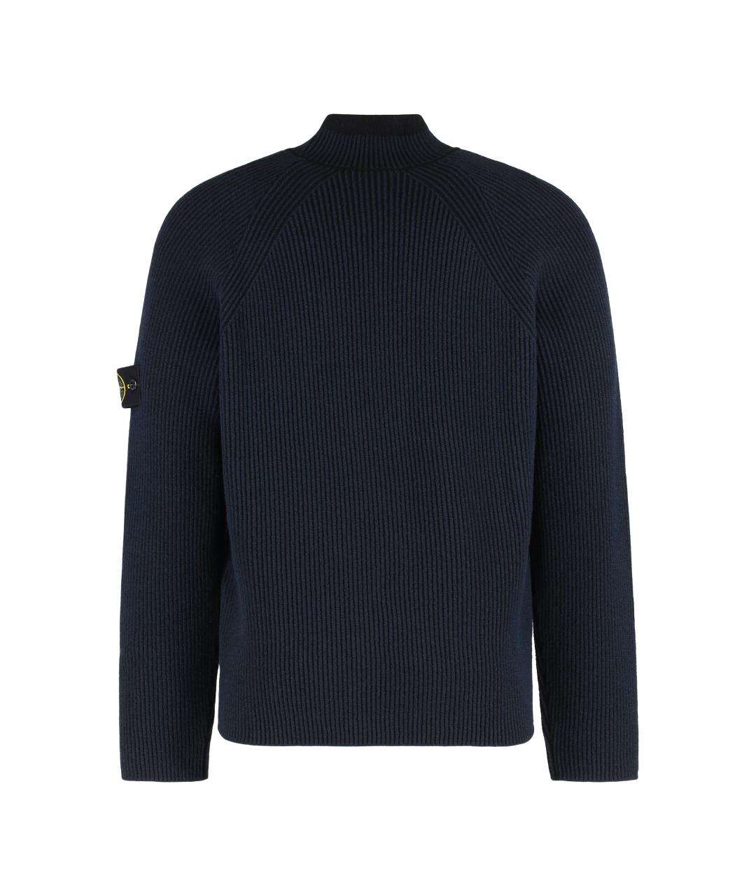 STONE ISLAND Синий шерстяной джемпер / свитер, фото 2