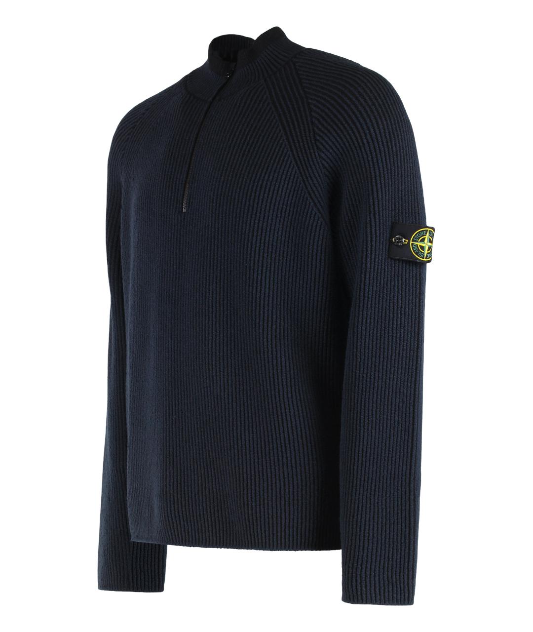 STONE ISLAND Синий шерстяной джемпер / свитер, фото 3