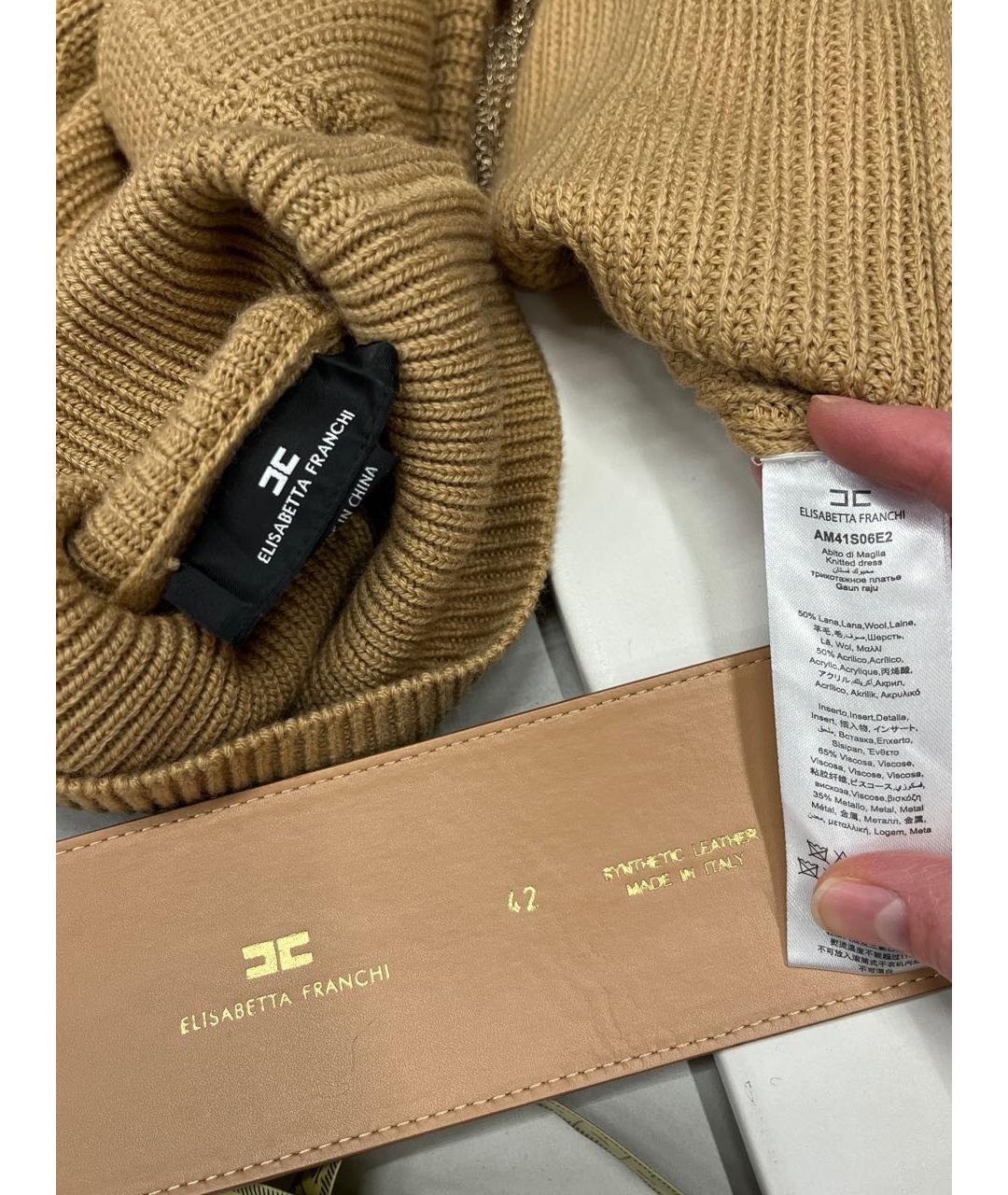 ELISABETTA FRANCHI Бежевое шерстяное повседневное платье, фото 4