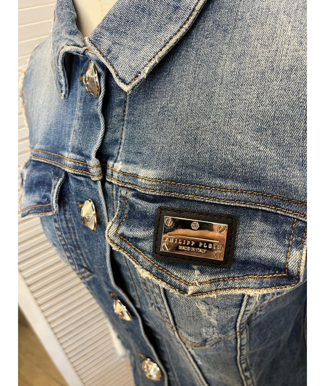 PHILIPP PLEIN Синяя хлопко-эластановая куртка, фото 8