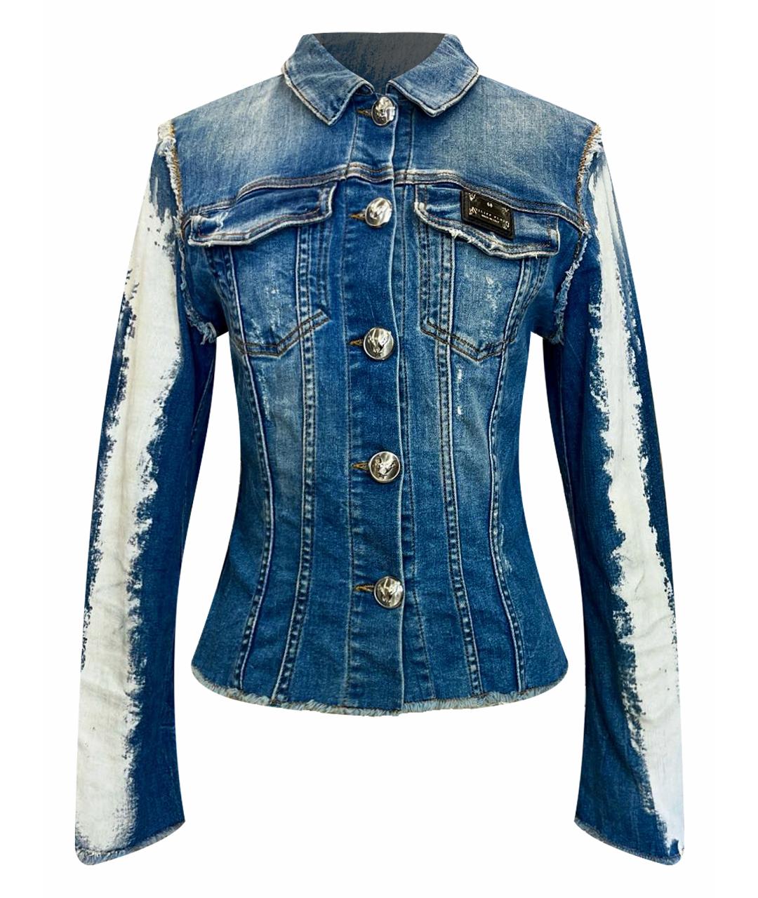 PHILIPP PLEIN Синяя хлопко-эластановая куртка, фото 1