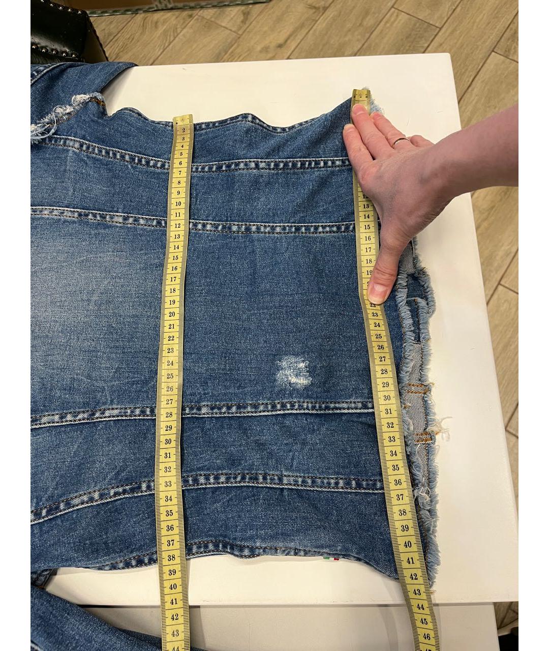 PHILIPP PLEIN Синяя хлопко-эластановая куртка, фото 2