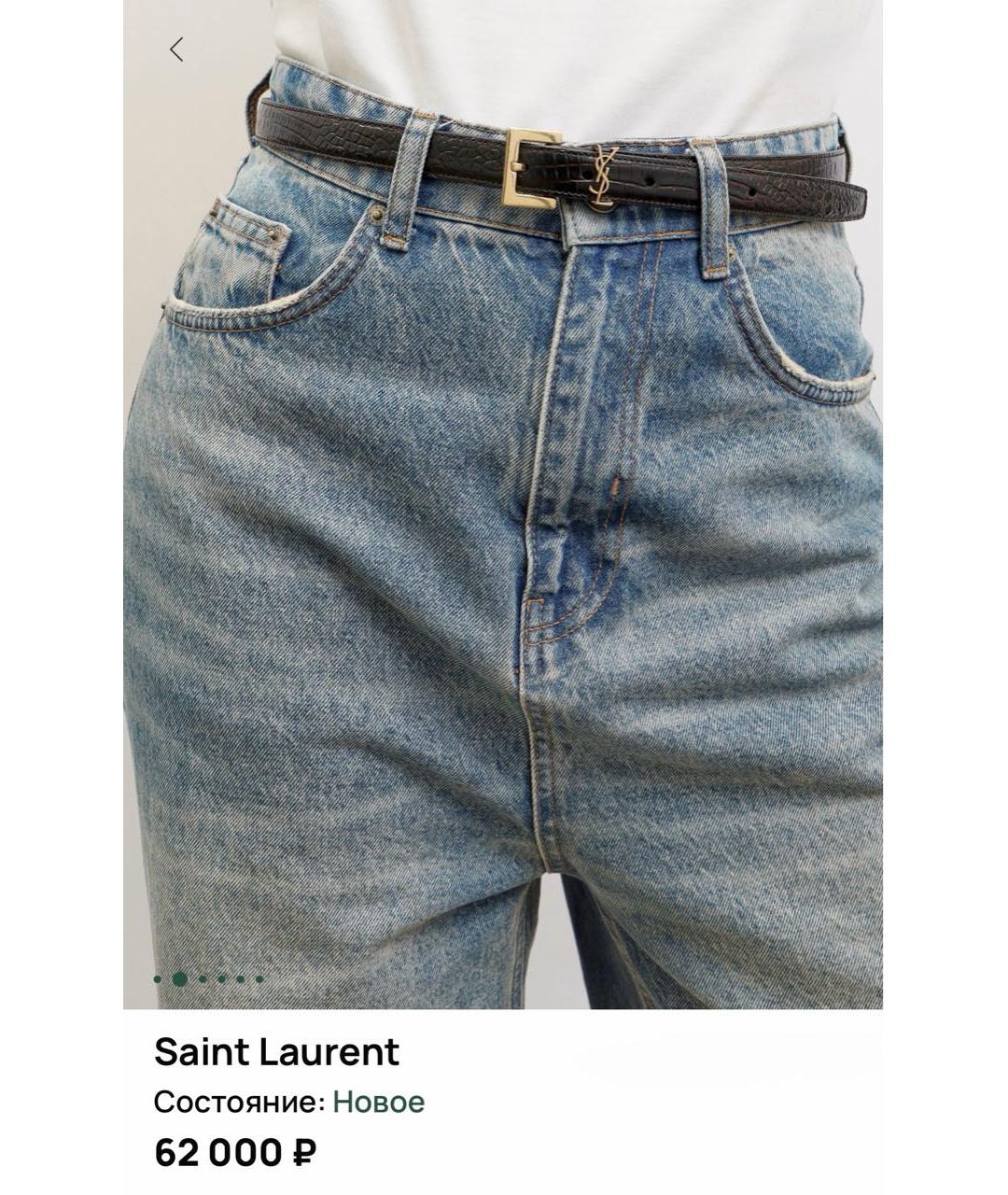 SAINT LAURENT Черный ремень из лакированной кожи, фото 6