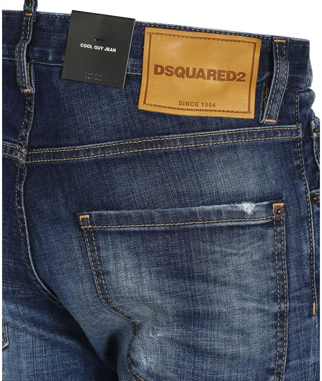 DSQUARED2 Синие хлопковые джинсы скинни, фото 3