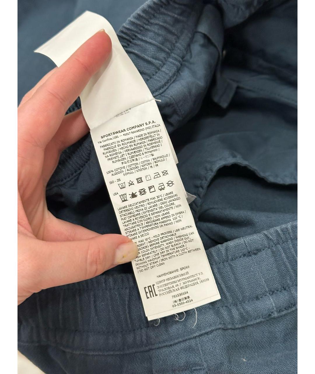 STONE ISLAND Синие повседневные брюки, фото 8
