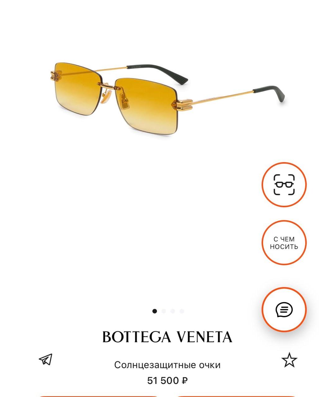 BOTTEGA VENETA Черные металлические солнцезащитные очки, фото 5