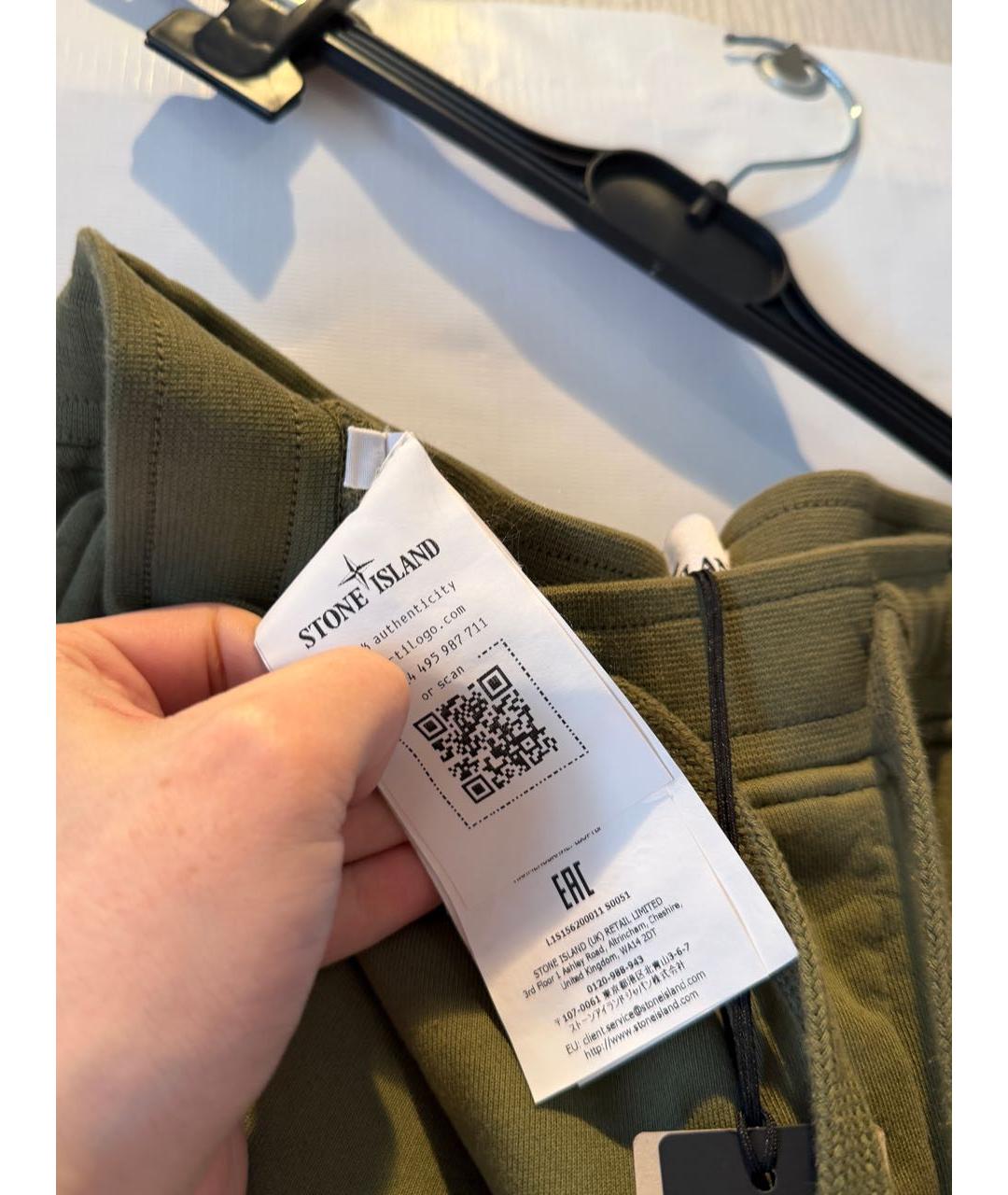 STONE ISLAND Хаки хлопковые шорты, фото 4