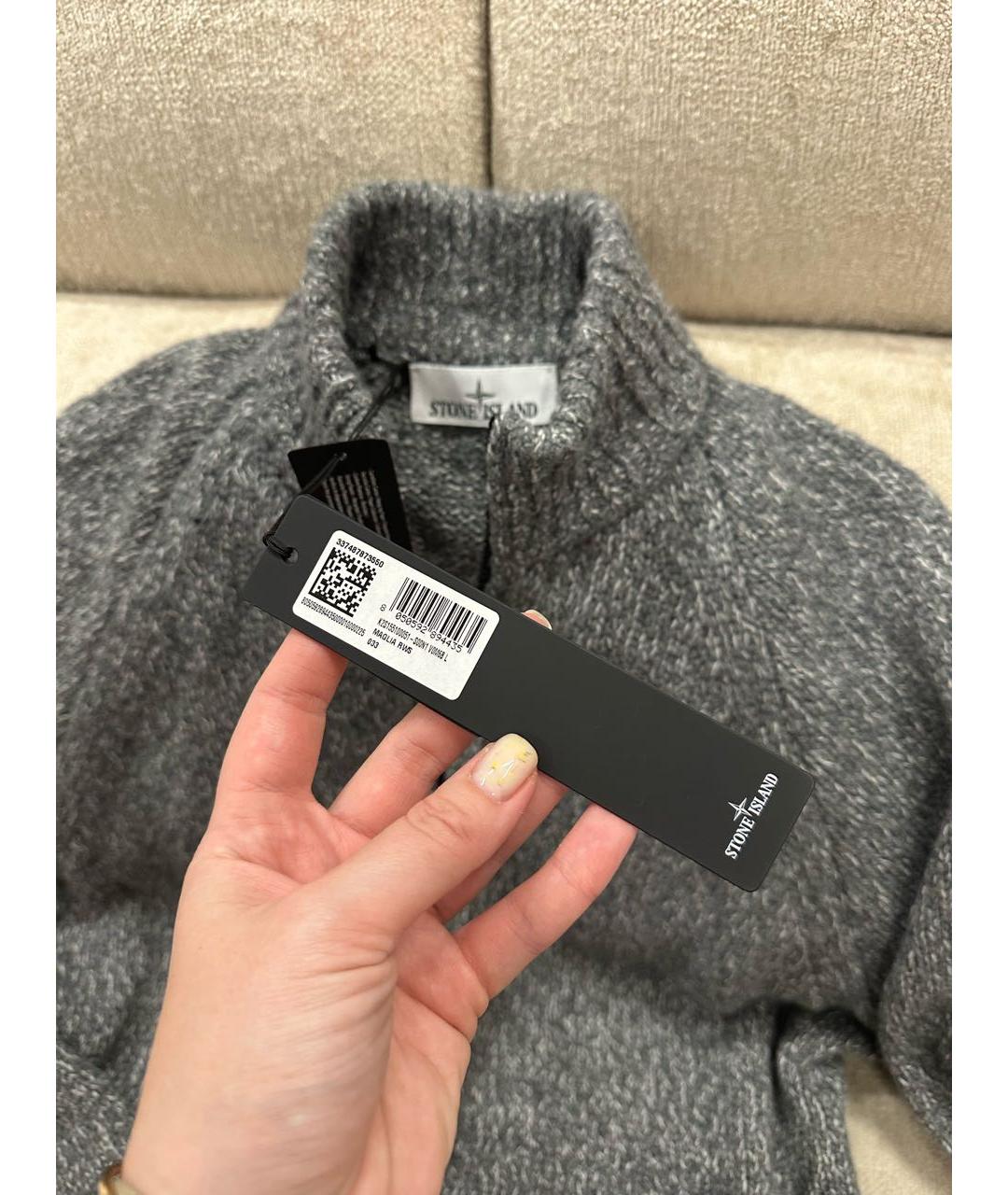 STONE ISLAND Серый кардиган, фото 3