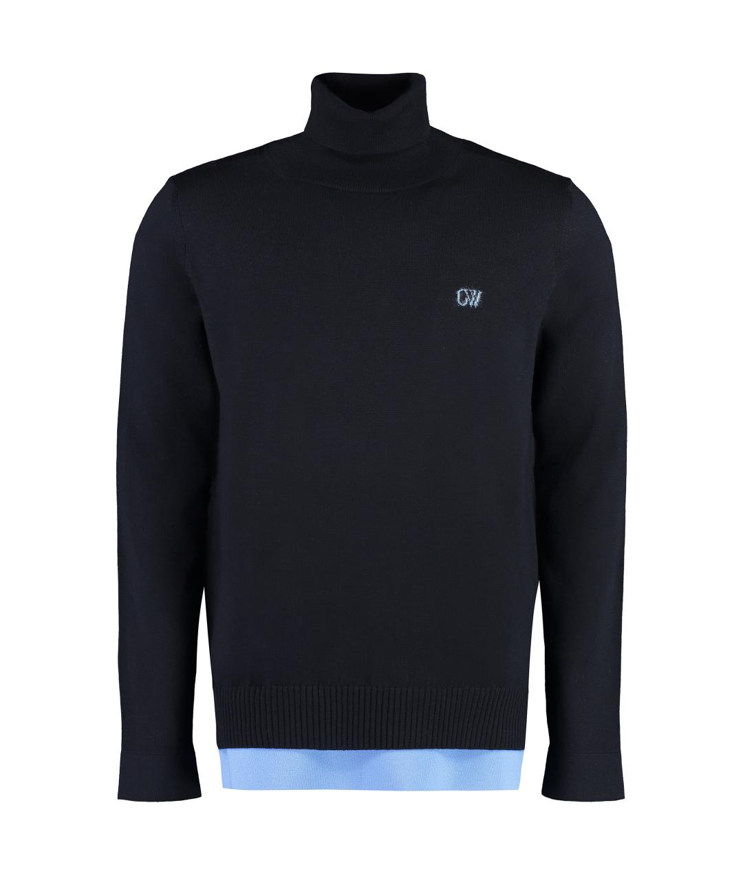 OFF-WHITE Темно-синяя шерстяная водолазка, фото 1