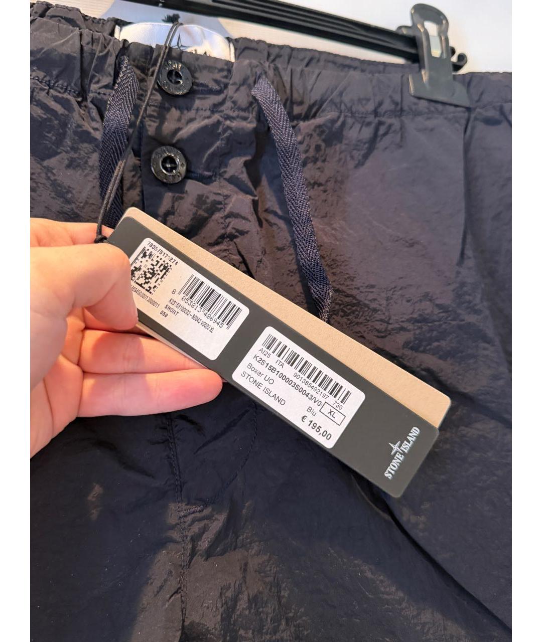 STONE ISLAND Темно-синие шорты, фото 3