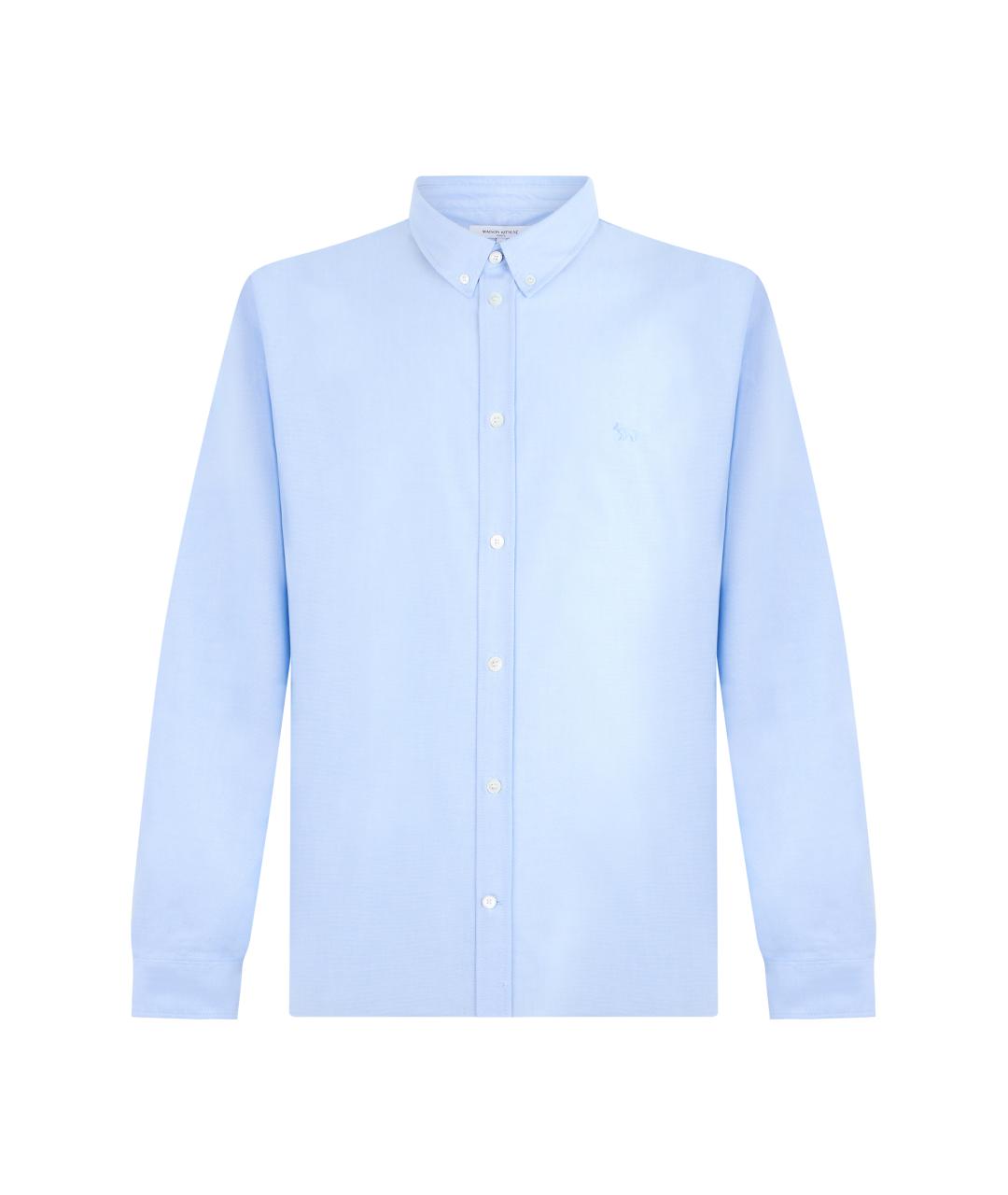 MAISON KITSUNE Голубая хлопковая классическая рубашка, фото 1