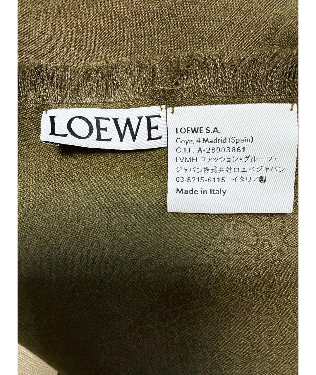 LOEWE Хаки шерстяной платок, фото 5