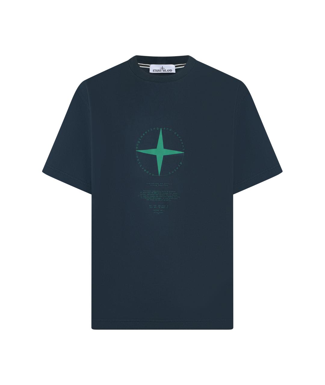 STONE ISLAND Темно-синяя хлопковая футболка, фото 1